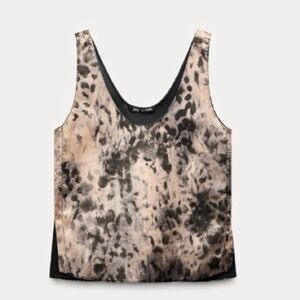 NWT Animal Print Tank Top